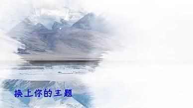 水墨夏日风景介绍视频的预览图